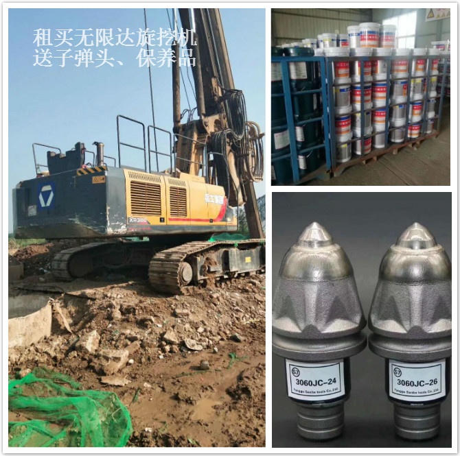 2019重慶交通將持續(xù)向好發(fā)展，出租400旋挖機(jī).jpg