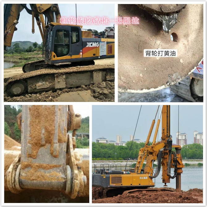 百度上都找不到的旋挖鉆機(jī)潤(rùn)滑秘訣，你知道幾個(gè)？.jpg